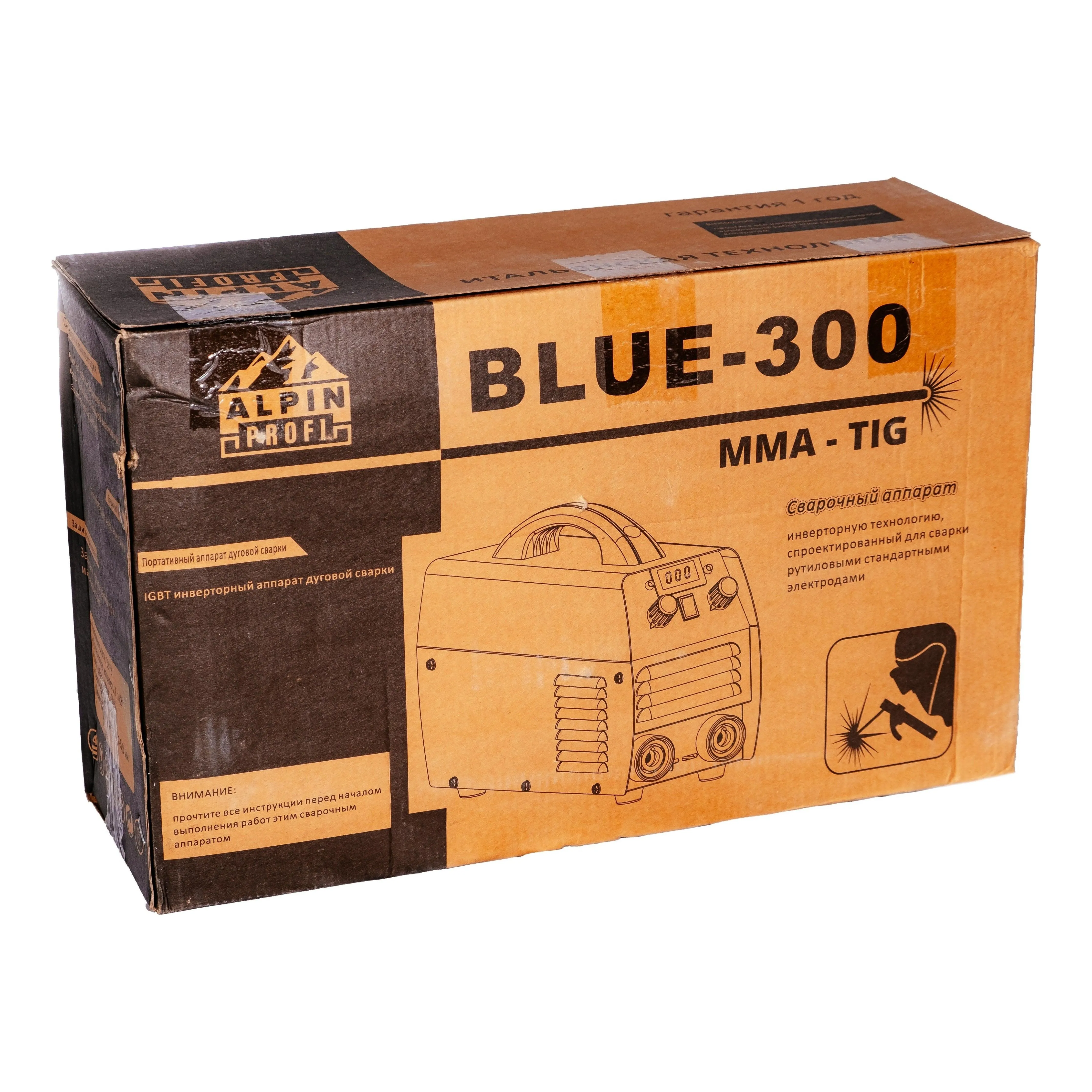 Aparat Sudura MMA Alpin Blue, 300A ,Profesional Invertor